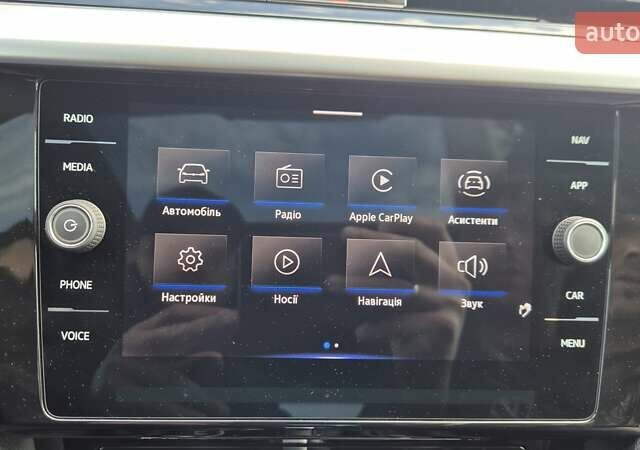 Сірий Фольксваген Arteon, об'ємом двигуна 1.98 л та пробігом 31 тис. км за 46000 $, фото 31 на Automoto.ua