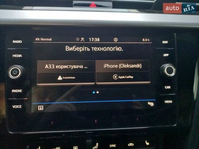 Серый Фольксваген Arteon, объемом двигателя 1.97 л и пробегом 15 тыс. км за 49900 $, фото 20 на Automoto.ua