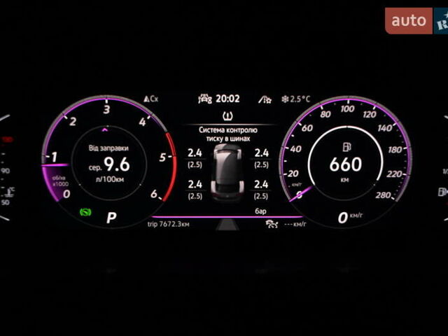 Серый Фольксваген Arteon, объемом двигателя 1.97 л и пробегом 21 тыс. км за 45500 $, фото 43 на Automoto.ua