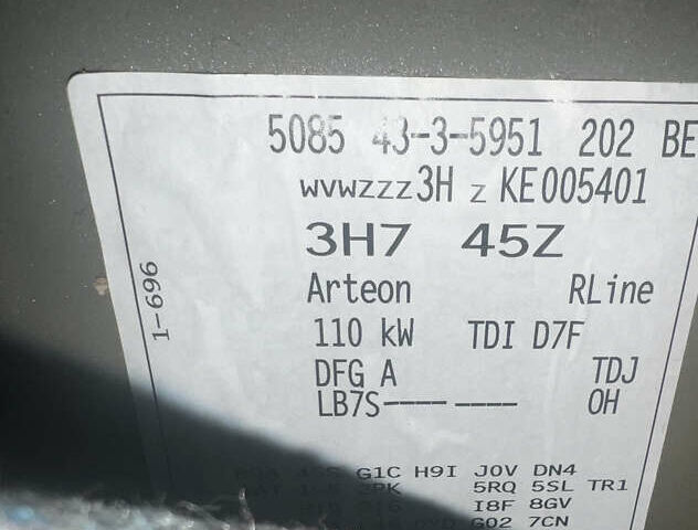 Серый Фольксваген Arteon, объемом двигателя 1.97 л и пробегом 127 тыс. км за 26100 $, фото 19 на Automoto.ua