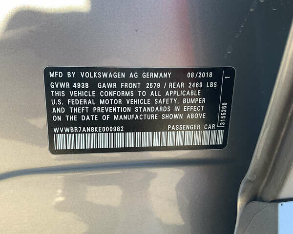 Сірий Фольксваген Arteon, об'ємом двигуна 2 л та пробігом 40 тис. км за 27000 $, фото 25 на Automoto.ua