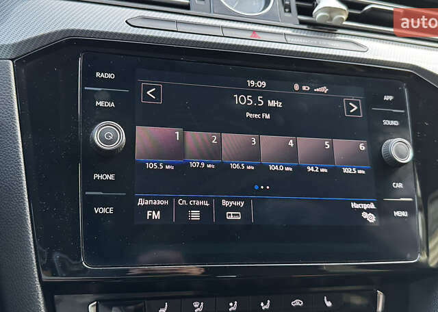 Сірий Фольксваген Arteon, об'ємом двигуна 1.98 л та пробігом 106 тис. км за 23500 $, фото 103 на Automoto.ua