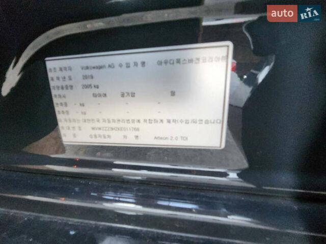 Сірий Фольксваген Arteon, об'ємом двигуна 2 л та пробігом 117 тис. км за 31500 $, фото 28 на Automoto.ua