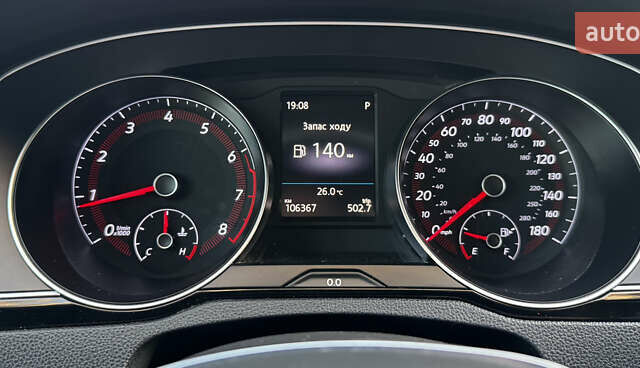 Сірий Фольксваген Arteon, об'ємом двигуна 1.98 л та пробігом 106 тис. км за 23500 $, фото 88 на Automoto.ua