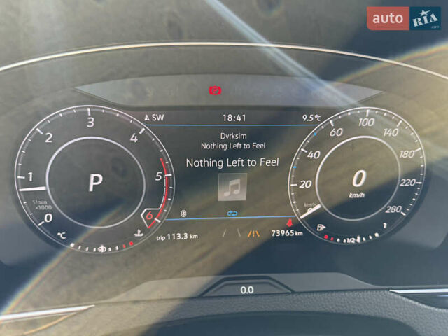 Серый Фольксваген Arteon, объемом двигателя 1.97 л и пробегом 73 тыс. км за 33200 $, фото 95 на Automoto.ua