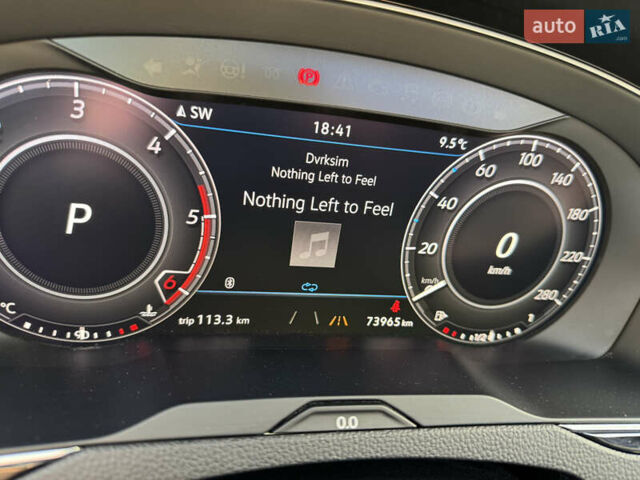 Серый Фольксваген Arteon, объемом двигателя 1.97 л и пробегом 73 тыс. км за 33200 $, фото 96 на Automoto.ua