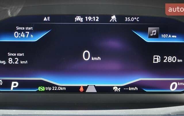 Серый Фольксваген Arteon, объемом двигателя 1.97 л и пробегом 74 тыс. км за 38000 $, фото 37 на Automoto.ua