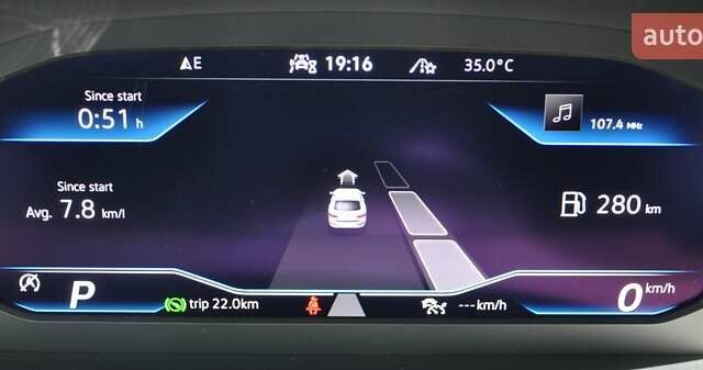 Серый Фольксваген Arteon, объемом двигателя 1.97 л и пробегом 74 тыс. км за 38000 $, фото 46 на Automoto.ua
