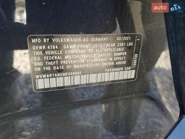 Серый Фольксваген Arteon, объемом двигателя 1.98 л и пробегом 59 тыс. км за 7900 $, фото 11 на Automoto.ua