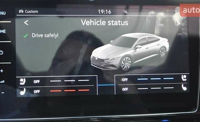 Серый Фольксваген Arteon, объемом двигателя 1.97 л и пробегом 74 тыс. км за 38000 $, фото 48 на Automoto.ua