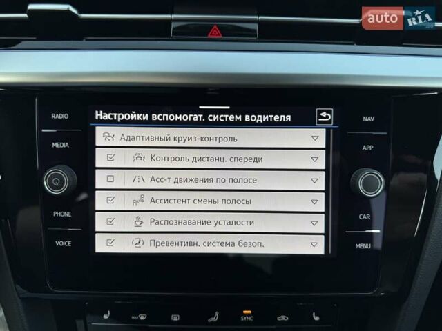 Серый Фольксваген Arteon, объемом двигателя 1.98 л и пробегом 55 тыс. км за 45500 $, фото 88 на Automoto.ua