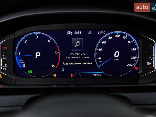 Серый Фольксваген Arteon, объемом двигателя 1.97 л и пробегом 76 тыс. км за 41000 $, фото 11 на Automoto.ua