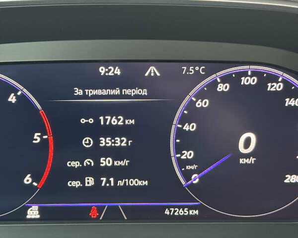 Сірий Фольксваген Arteon, об'ємом двигуна 1.97 л та пробігом 48 тис. км за 45999 $, фото 13 на Automoto.ua