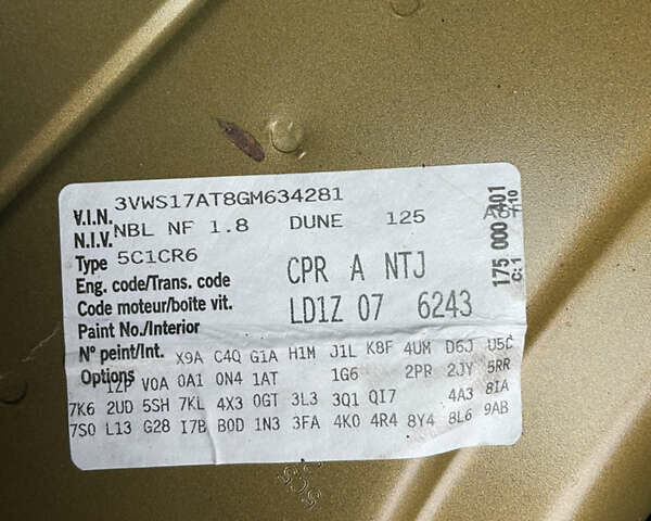 Жовтий Фольксваген Бітл, об'ємом двигуна 1.8 л та пробігом 102 тис. км за 16250 $, фото 15 на Automoto.ua