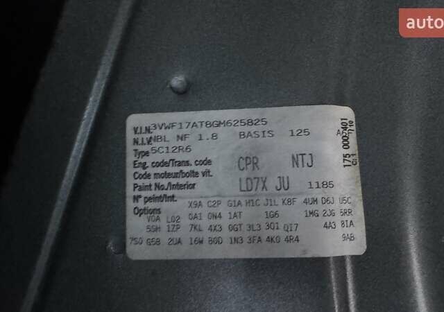 Сірий Фольксваген Бітл, об'ємом двигуна 1.8 л та пробігом 82 тис. км за 12499 $, фото 27 на Automoto.ua