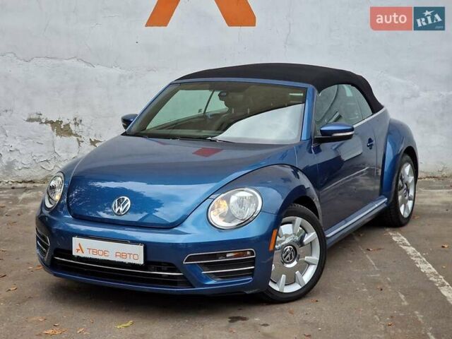 Синий Фольксваген Битл, объемом двигателя 1.8 л и пробегом 57 тыс. км за 13990 $, фото 12 на Automoto.ua