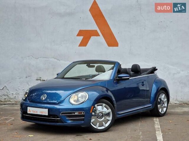 Синий Фольксваген Битл, объемом двигателя 1.8 л и пробегом 57 тыс. км за 13990 $, фото 17 на Automoto.ua