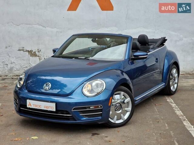 Синий Фольксваген Битл, объемом двигателя 1.8 л и пробегом 57 тыс. км за 13990 $, фото 18 на Automoto.ua
