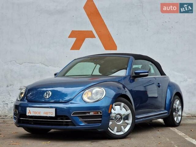 Синий Фольксваген Битл, объемом двигателя 1.8 л и пробегом 57 тыс. км за 13990 $, фото 13 на Automoto.ua