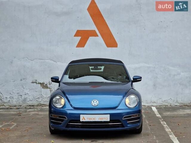 Синий Фольксваген Битл, объемом двигателя 1.8 л и пробегом 57 тыс. км за 13990 $, фото 1 на Automoto.ua