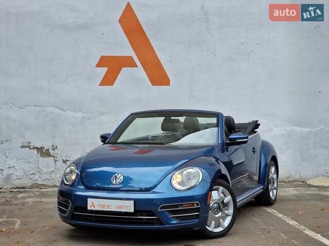 Синий Фольксваген Битл, объемом двигателя 1.8 л и пробегом 57 тыс. км за 13990 $, фото 16 на Automoto.ua