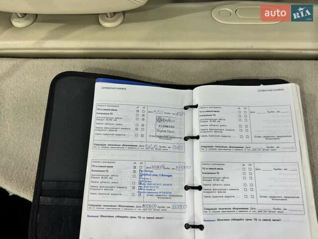 Зелений Фольксваген Бітл, об'ємом двигуна 2 л та пробігом 180 тис. км за 3990 $, фото 29 на Automoto.ua