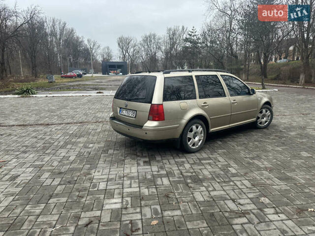 Бежевий Фольксваген Бора, об'ємом двигуна 1.98 л та пробігом 315 тис. км за 2999 $, фото 46 на Automoto.ua