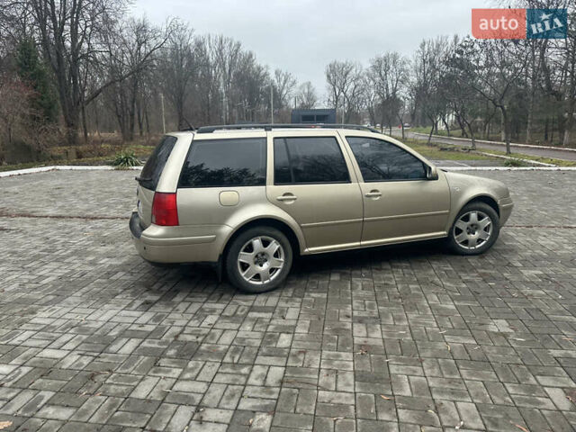 Бежевий Фольксваген Бора, об'ємом двигуна 1.98 л та пробігом 315 тис. км за 2999 $, фото 53 на Automoto.ua