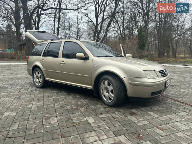 Бежевий Фольксваген Бора, об'ємом двигуна 1.98 л та пробігом 315 тис. км за 2999 $, фото 33 на Automoto.ua