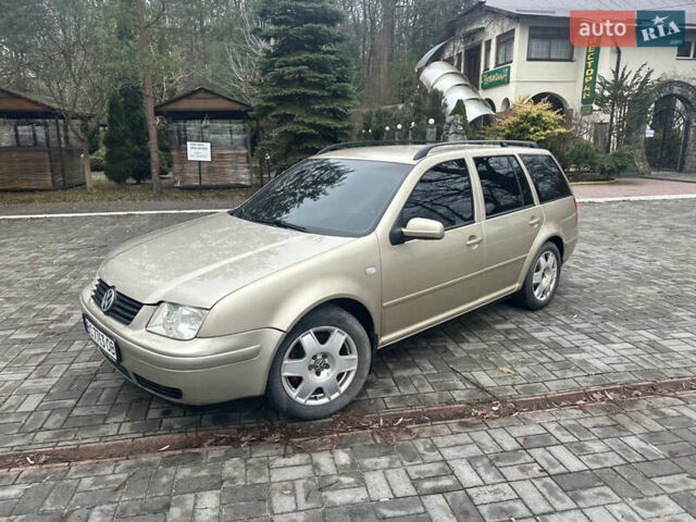 Бежевий Фольксваген Бора, об'ємом двигуна 1.98 л та пробігом 315 тис. км за 2999 $, фото 62 на Automoto.ua