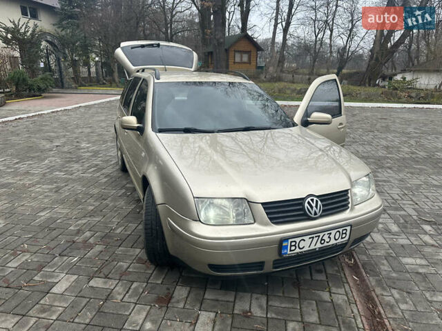 Бежевий Фольксваген Бора, об'ємом двигуна 1.98 л та пробігом 315 тис. км за 2999 $, фото 27 на Automoto.ua