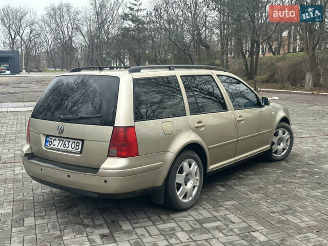 Бежевий Фольксваген Бора, об'ємом двигуна 1.98 л та пробігом 315 тис. км за 2999 $, фото 7 на Automoto.ua