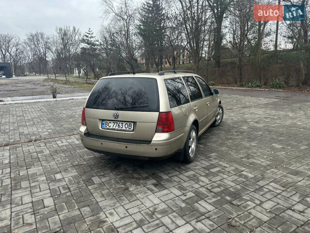 Бежевий Фольксваген Бора, об'ємом двигуна 1.98 л та пробігом 315 тис. км за 2999 $, фото 83 на Automoto.ua