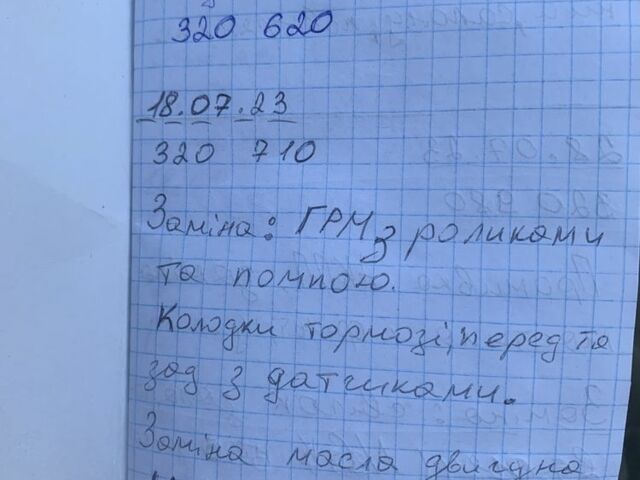 Чорний Фольксваген Бора, об'ємом двигуна 0.16 л та пробігом 330 тис. км за 4100 $, фото 2 на Automoto.ua