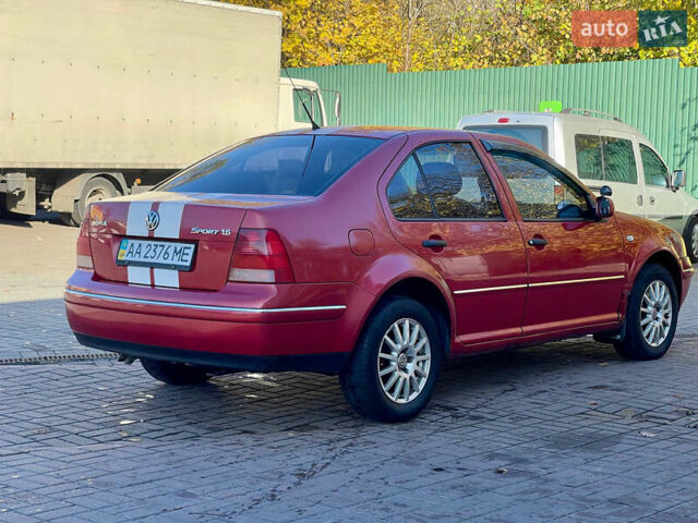 Фольксваген Бора 2002 в Киеве на Automoto.ua Красный Фольксваген Бора, объемом двигателя 1.6 л и пробегом 219 тыс. км за 3699 $, фото 3 на Automoto.ua