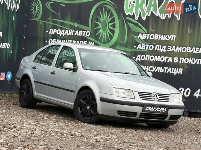 Серый Фольксваген Бора, объемом двигателя 1.6 л и пробегом 185 тыс. км за 4900 $, фото 1 на Automoto.ua