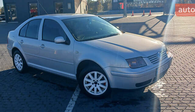 Сірий Фольксваген Бора, об'ємом двигуна 1.6 л та пробігом 380 тис. км за 3400 $, фото 1 на Automoto.ua