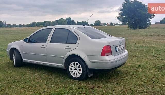 Сірий Фольксваген Бора, об'ємом двигуна 1.6 л та пробігом 380 тис. км за 3400 $, фото 18 на Automoto.ua