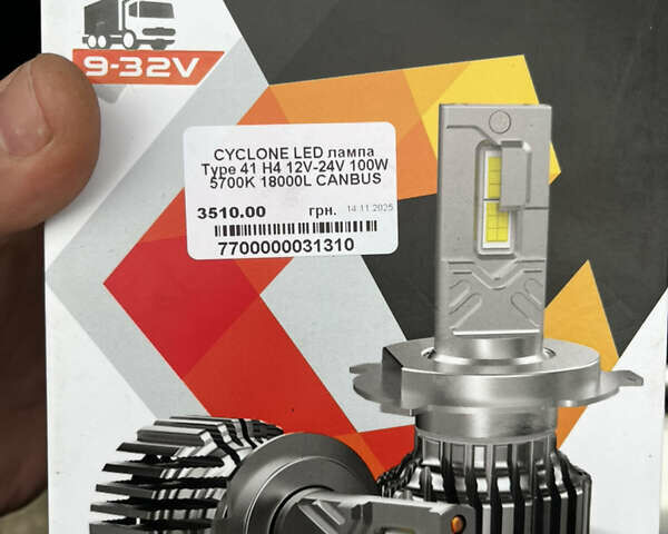 Серый Фольксваген Бора, объемом двигателя 1.6 л и пробегом 364 тыс. км за 4200 $, фото 7 на Automoto.ua