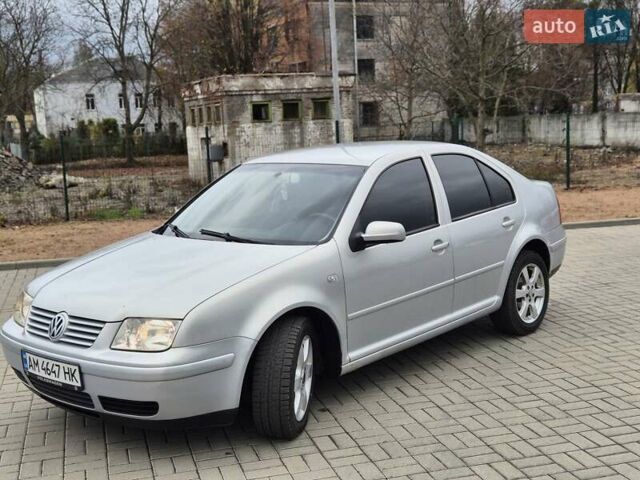 Серый Фольксваген Бора, объемом двигателя 1.98 л и пробегом 217 тыс. км за 5200 $, фото 3 на Automoto.ua
