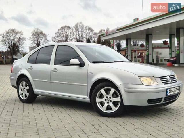 Серый Фольксваген Бора, объемом двигателя 1.98 л и пробегом 217 тыс. км за 5200 $, фото 10 на Automoto.ua