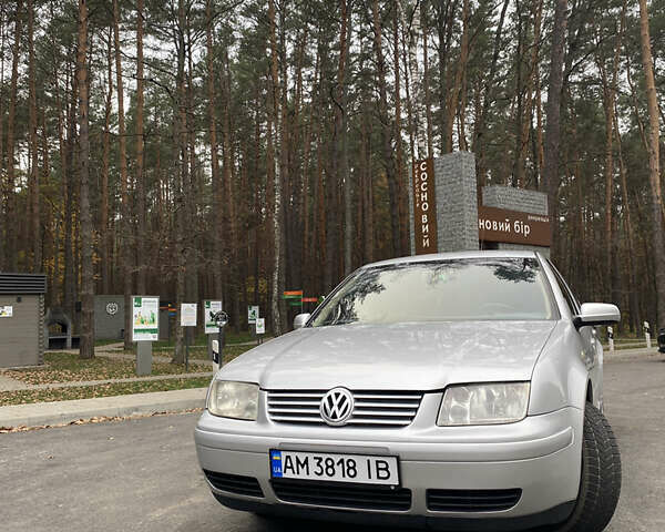 Серый Фольксваген Бора, объемом двигателя 1.9 л и пробегом 300 тыс. км за 4200 $, фото 1 на Automoto.ua