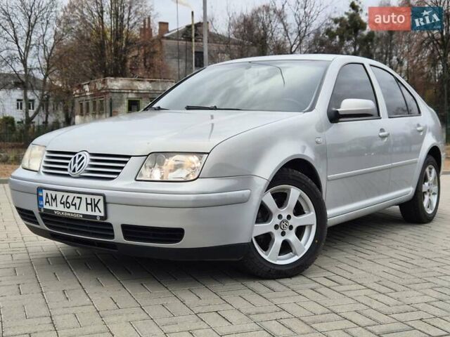 Серый Фольксваген Бора, объемом двигателя 1.98 л и пробегом 217 тыс. км за 5200 $, фото 7 на Automoto.ua