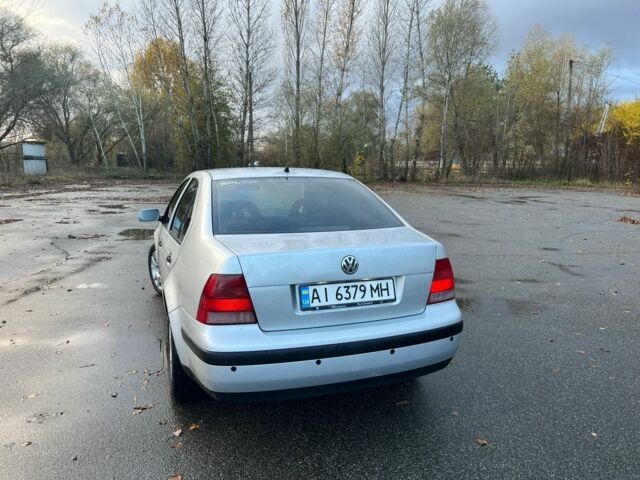 Сірий Фольксваген Бора, об'ємом двигуна 1.6 л та пробігом 259 тис. км за 4250 $, фото 1 на Automoto.ua