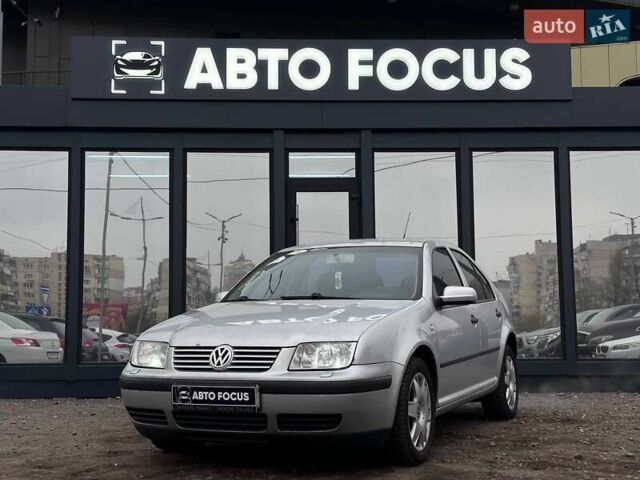 Сірий Фольксваген Бора, об'ємом двигуна 1.6 л та пробігом 295 тис. км за 3590 $, фото 3 на Automoto.ua