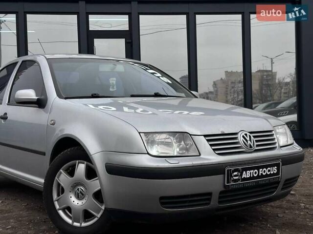 Сірий Фольксваген Бора, об'ємом двигуна 1.6 л та пробігом 295 тис. км за 3590 $, фото 1 на Automoto.ua