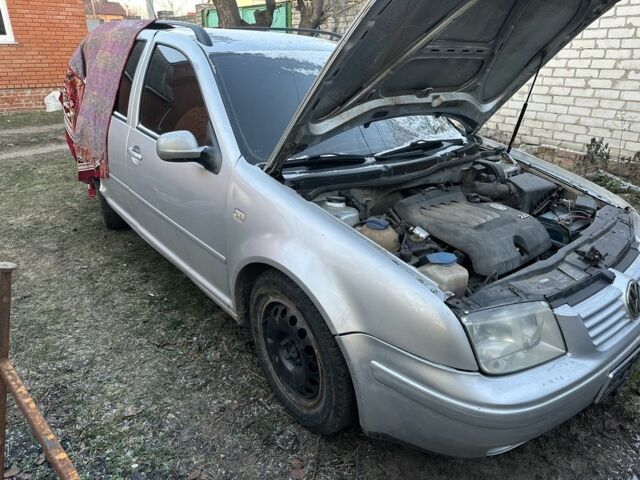 Сірий Фольксваген Бора, об'ємом двигуна 2 л та пробігом 224 тис. км за 2550 $, фото 13 на Automoto.ua