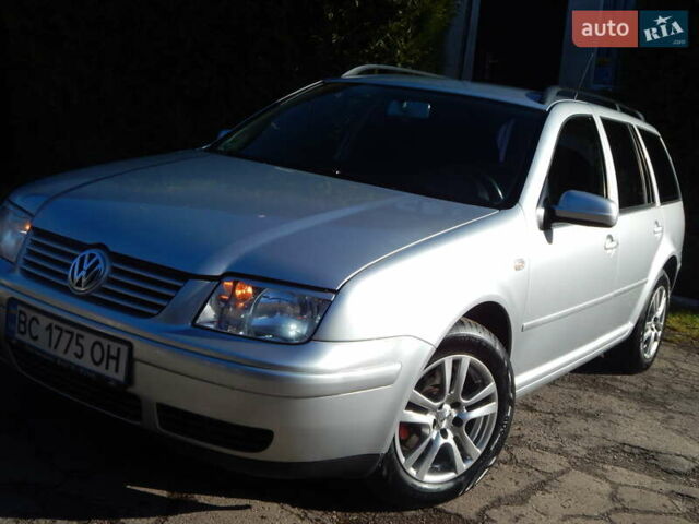 Сірий Фольксваген Бора, об'ємом двигуна 1.6 л та пробігом 203 тис. км за 3800 $, фото 14 на Automoto.ua
