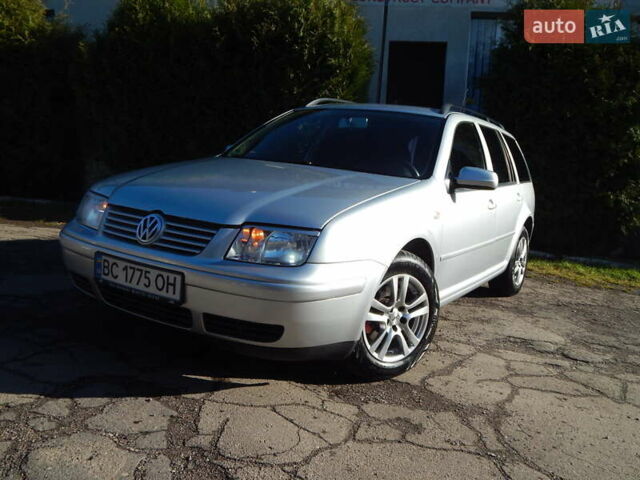 Сірий Фольксваген Бора, об'ємом двигуна 1.6 л та пробігом 203 тис. км за 3800 $, фото 9 на Automoto.ua