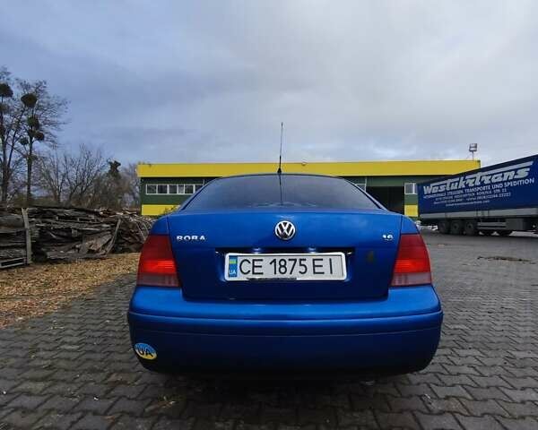 Синий Фольксваген Бора, объемом двигателя 1.6 л и пробегом 244 тыс. км за 3650 $, фото 9 на Automoto.ua